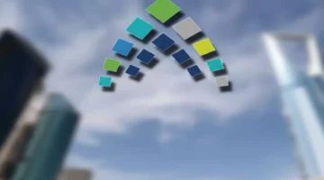 بمبلغ 20 ألف ريال.. خطوات زيادة دعم حساب المواطن شهرياً لربات البيوت